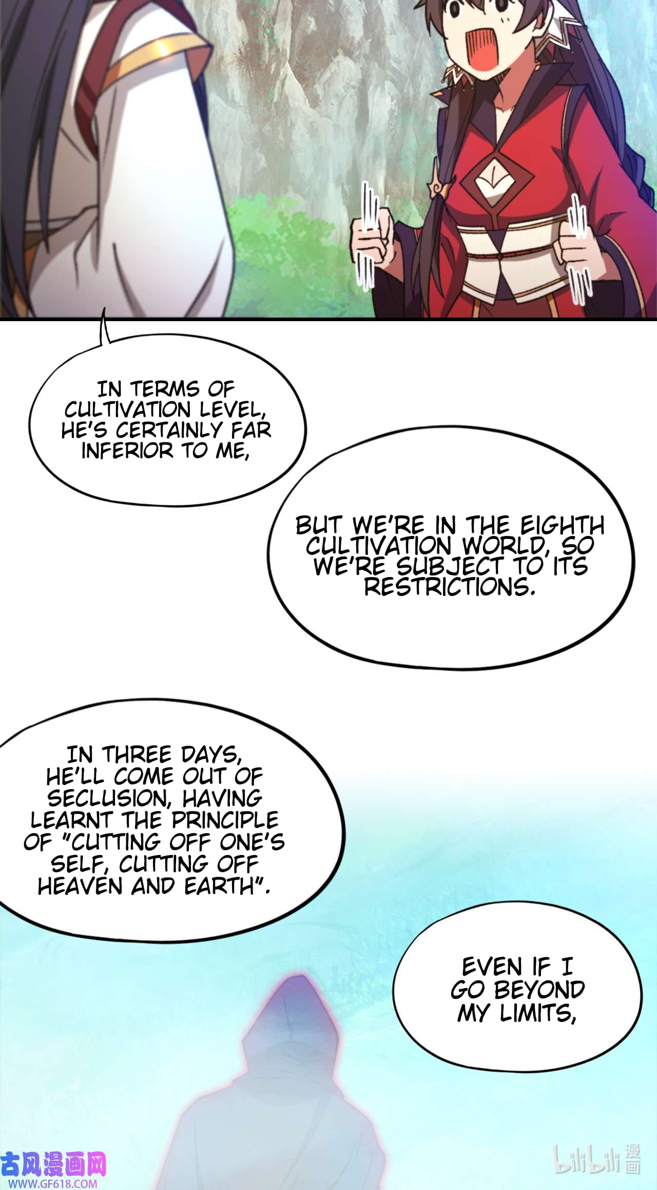 Everlasting God of Sword Chapter 237 22